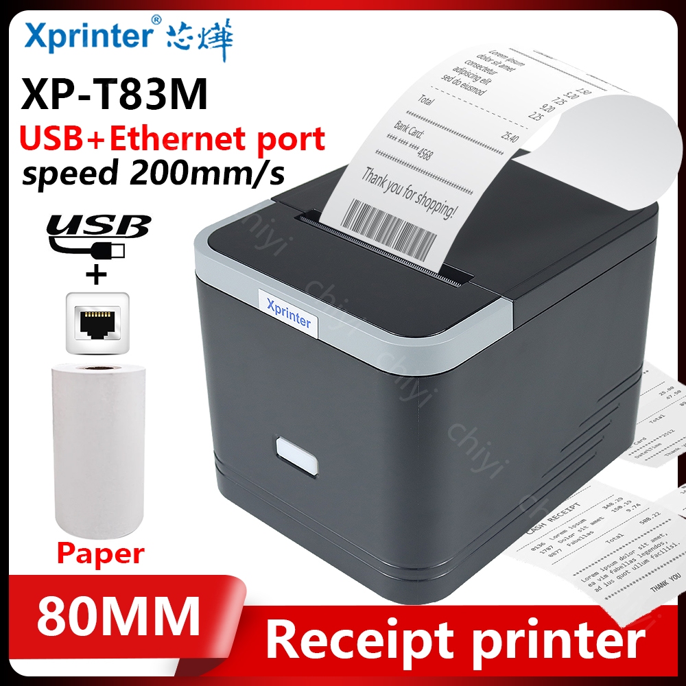 Xprinter เครื่องพิมพ์ใบเสร็จ 80 มม.,T83M USB/LAN พร้อมเครื่องพิมพ์ POS เครื่องตัดอัตโนมัติ