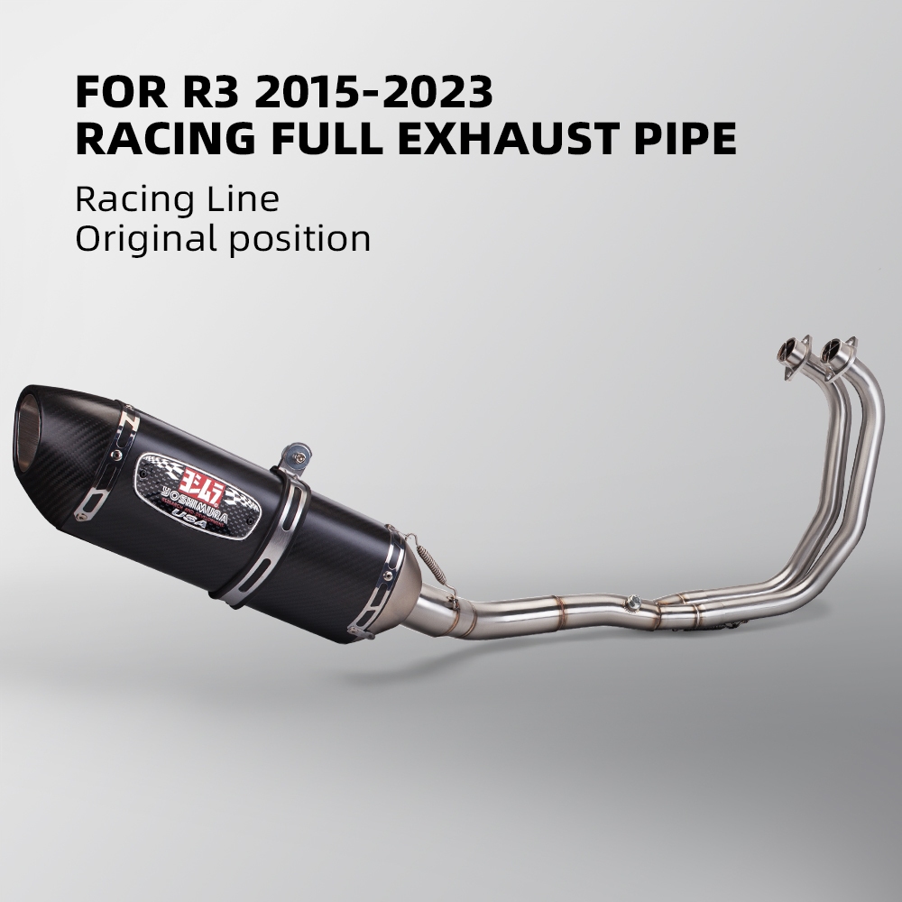R7 ไอเสียรถจักรยานยนต์เหมาะสําหรับ Yamaha YZF R3 R25 MT03 ไอเสียรถจักรยานยนต์ Moto ดัดแปลงเต็มระบบด้านหน้าและด้านกลางเชื่อมต่อท่อ Yoshimura R77 ท่อไอเสีย 2015-2023