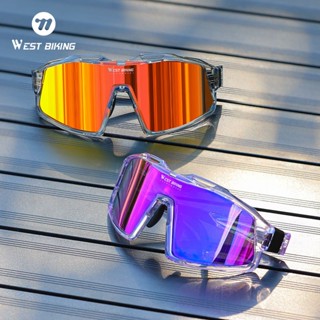 WEST BIKING แว่นตาโพลาไรซ์จักรยานเสือหมอบขี่จักรยานป้องกันรั…