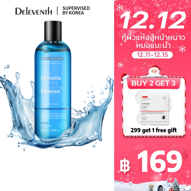 Centella Asiatica Soothing TONER 170ml โทน เนอร์ ลดรอยสิว และกระชับรูขุมขนด้วยใบบัวบก และ เซราไมด์