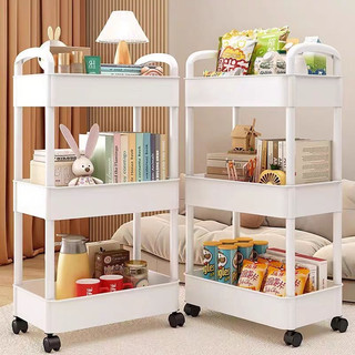 3/4/5 Layer Trolley Cart Organizer Storage Rack Stroller storage Shelf rack Kitchen floor bedroom Multi-level baby snacks mobile bathroom bathroom storage rack