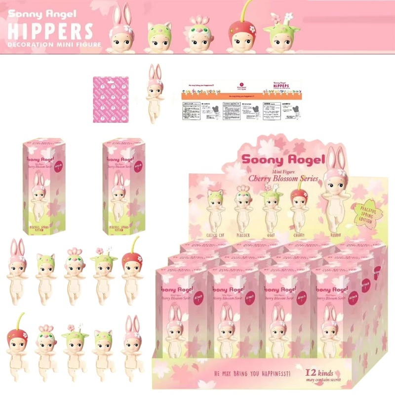 12 รูปแบบ Sonny Angel Cherry Blossom Series Hippers ตัวเลขการกระทํา Amine PVC รุ่นโทรศัพท์ตกแต่งน่ารักคริสต์มาสของขวัญปีใหม่