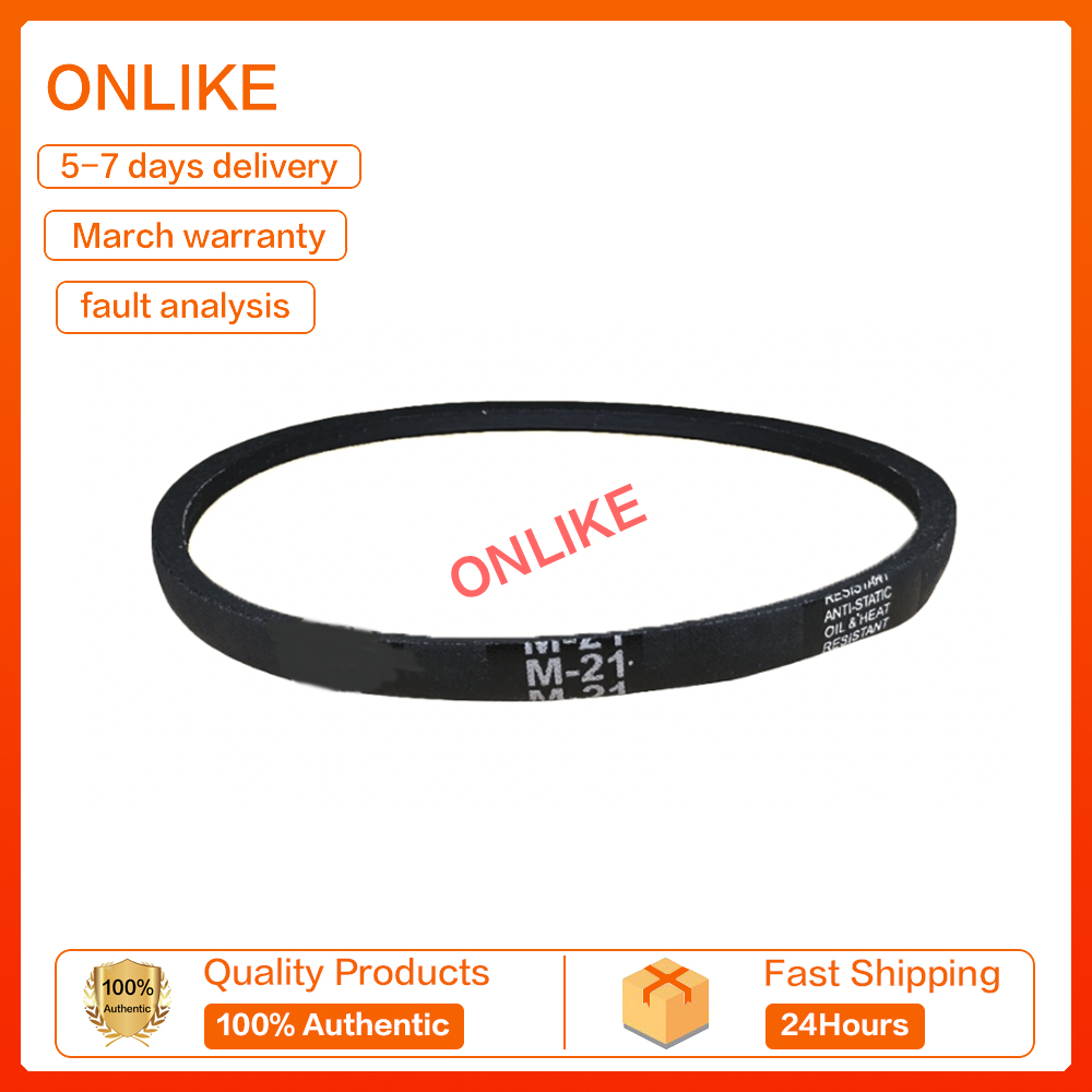 Wf-t700 WF-CL700 M-21E O-500E LG WASHING BELTING GEARBOX BELT M-21 M21 WFT700 WFCL700 WF T700 CL700
