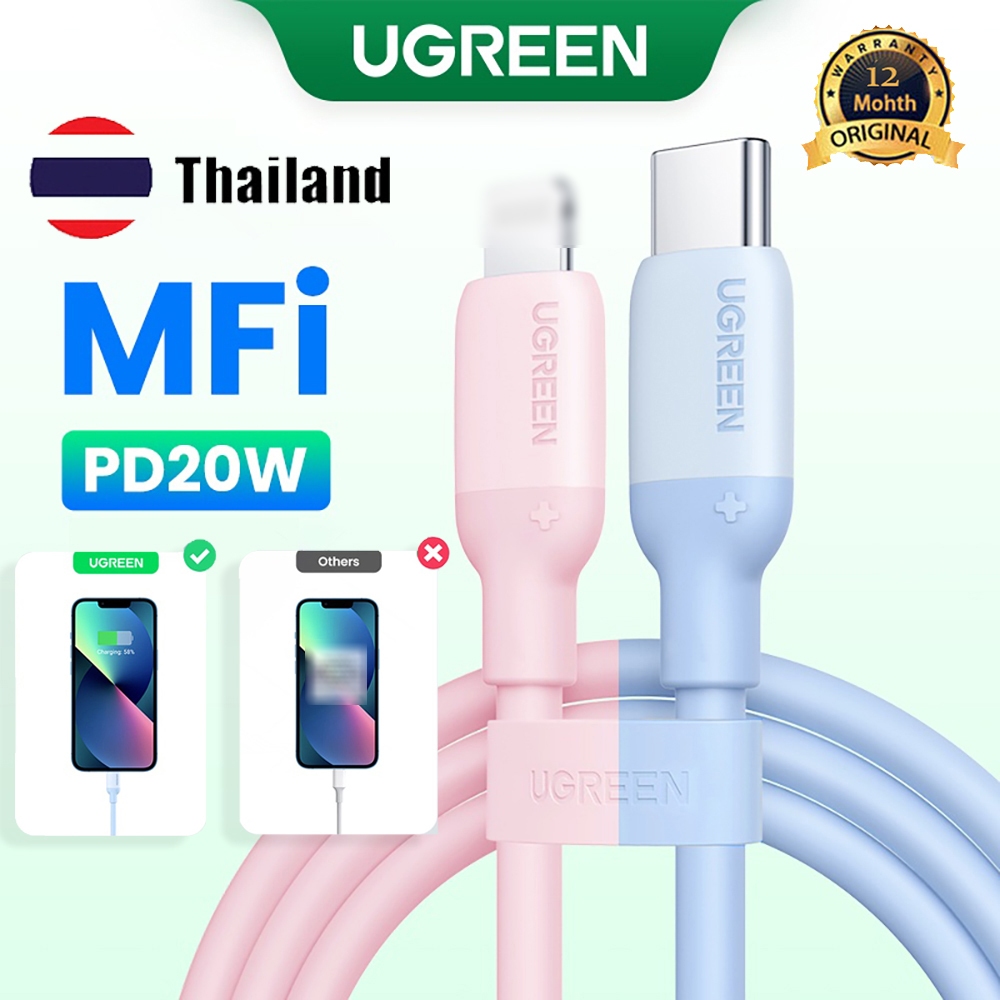 Ugreen MFi สายชาร์จ USB Type C 20W PD ชาร์จเร็ว สําหรับ