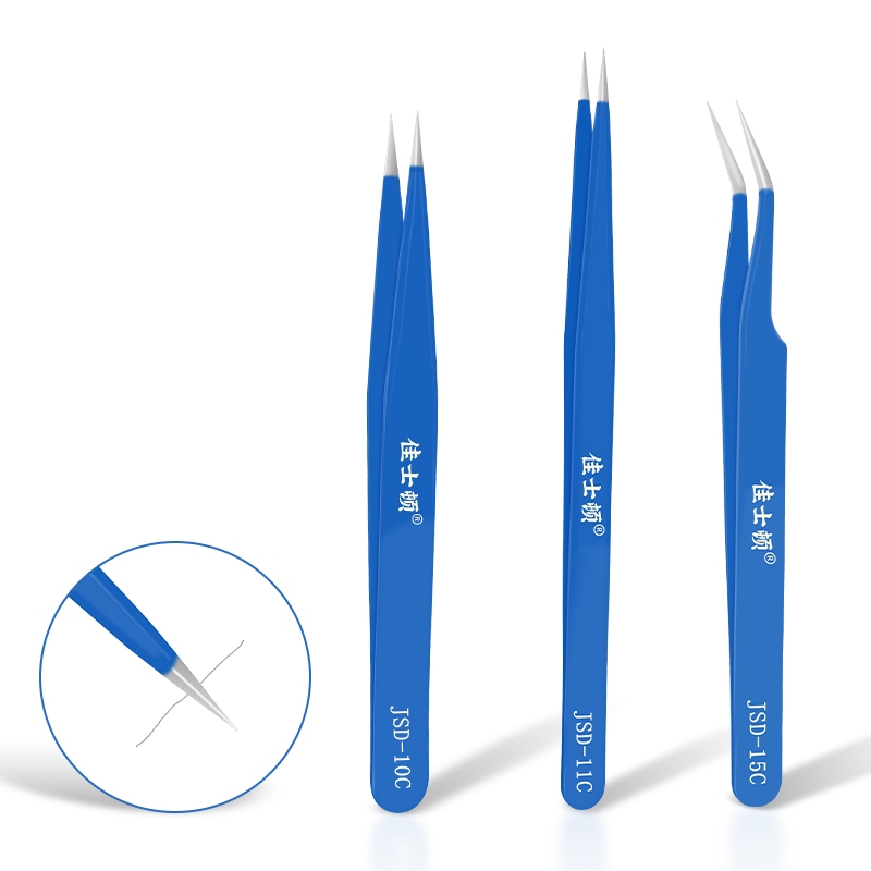 Ultra thin, sharp, precision stainless steel tweezers, straight end tweezers, suitable for mobile phones, motherboards, and professional maintenance tools