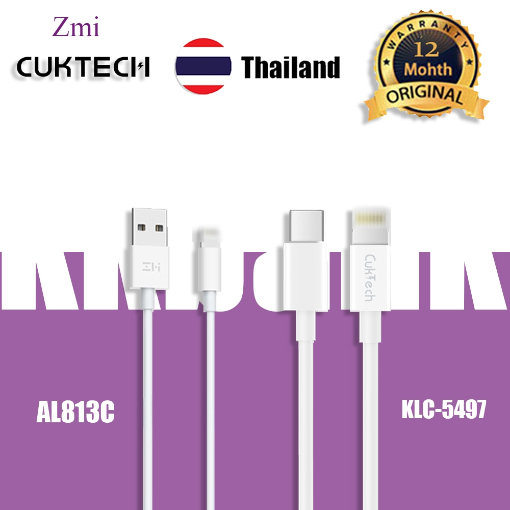 Zmi CukTech KLC-5497 Type-C เป็น L สายเคเบิลข้อมูล (1 เมตร)