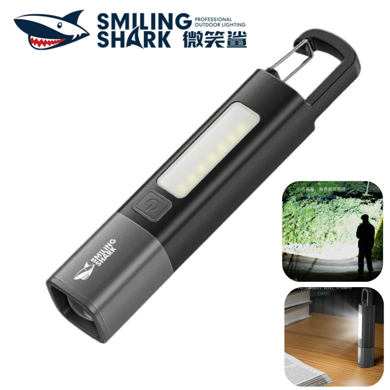 ไฟฉาย Smiling Shark SD1023 ไฟฉาย Led XEP COB Super Bright ไฟฉาย Mini ขนาดเล็กพวงกุญแจแบบพกพา Type-C ชาร์จกลางแจ้งฉุกเฉิน Camping Trip ไฟตกปลา