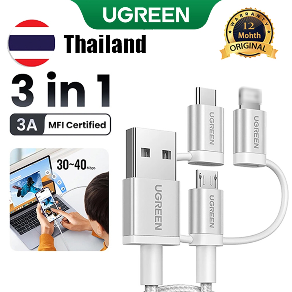 Ugreen 3 in 1 สายชาร์จ Micro USB Type-C TO L Cable 3A สําหรับ