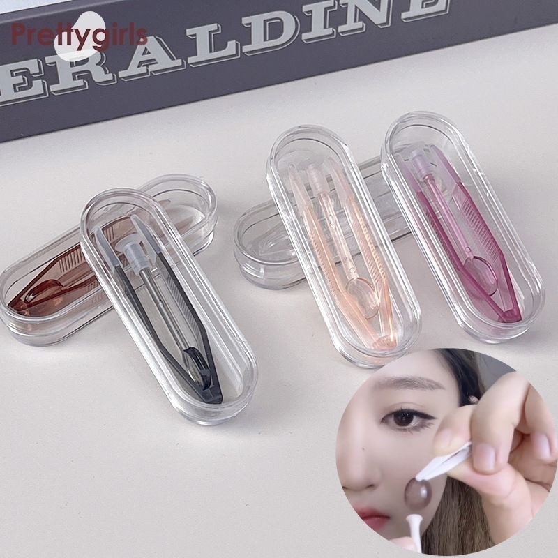 PY.th พร้อมส่ง ที่คีบคอนแทคเลนส์ แบบใส คอนแทคเลนส์ พร้อมกล่องเก็บ ที่คีบเลนส์ ตัวดูดเลนส์ กล่อง