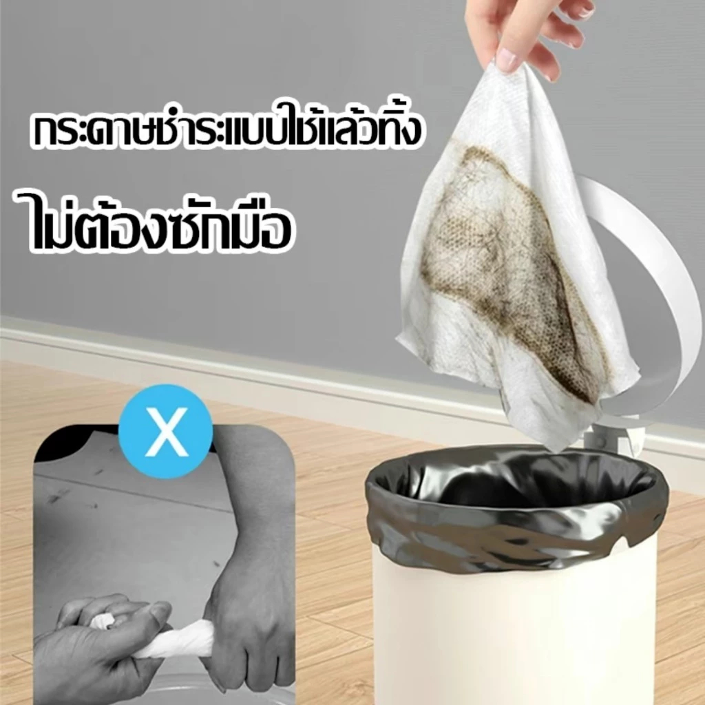 [ราคาส่วนลด ถูกที่สุด]ทิชชู่เปียกถูพื้น ใช้ถูพื้น แบบหนาผ้าทำความสะอาดพื้นชนิดแห้ง ผ้าถูพื้นชนิดเปียกขจัดคราบฝุ่น เส้นผม - รูปที่ 2