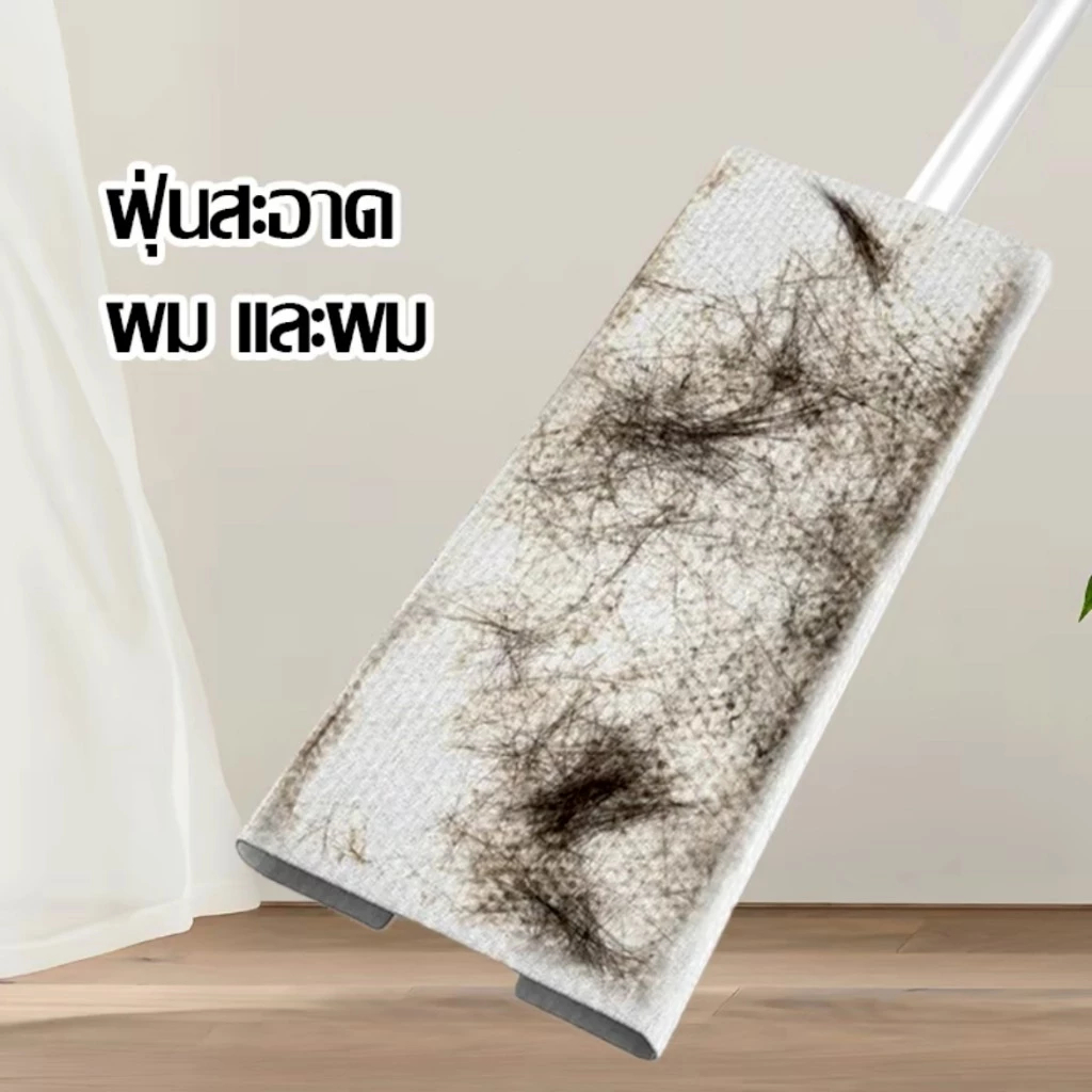 [ราคาส่วนลด ถูกที่สุด]ทิชชู่เปียกถูพื้น ใช้ถูพื้น แบบหนาผ้าทำความสะอาดพื้นชนิดแห้ง ผ้าถูพื้นชนิดเปียกขจัดคราบฝุ่น เส้นผม - รูปที่ 4