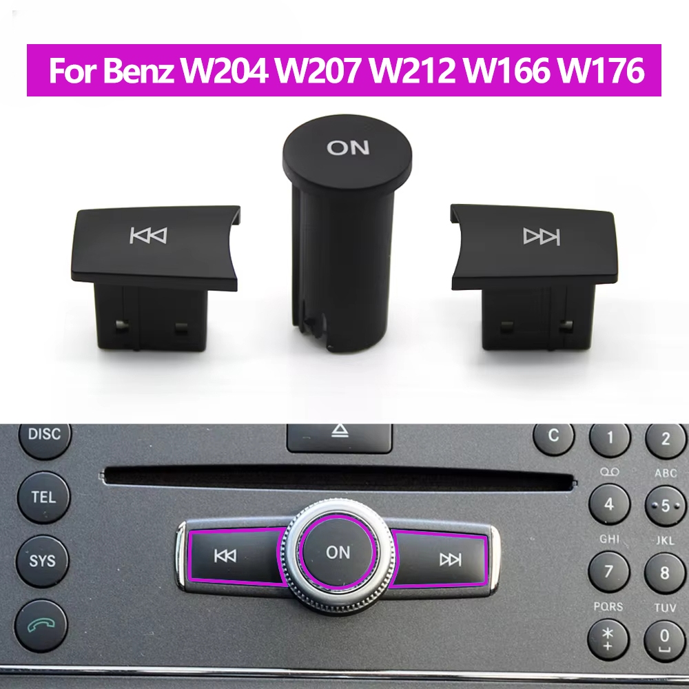 3pcs สําหรับ Benz ACE GLK ML GL CLS W204 W176 W246 W207 W166 W212 รถด้านหน้าแดชบอร์ดวิทยุ CD Player ปุ่มลูกบิดฝาครอบสวิทช์หมวก