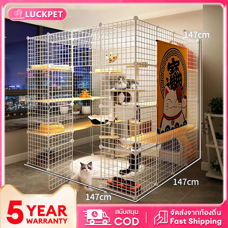 กรงแมว กรงแมวขนาดใหญ่ คอกกรงสัตว์เลี้ยง DIY คอกกรงแมวและสุนัข คอกสัตว์เลี้ยง กรงหมา ประกอบง่าย