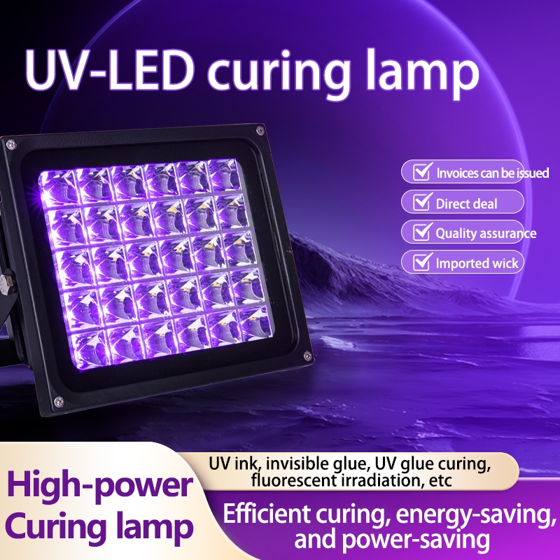 365/395 High Power LED โคมไฟบ่มอัลตราไวโอเลต UV กาวโคมไฟ 405NM สีม่วงเรืองแสง Illuminating Deoxidation โคมไฟ