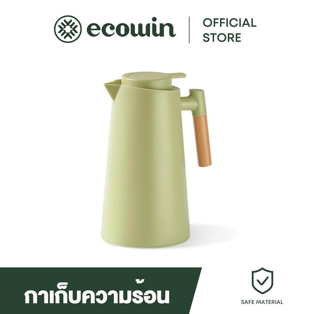 Ecowin กาในน้ำร้อน ขนาดใหญ่ จุน้ําได้เยอะ สําหรับครัวเรือน