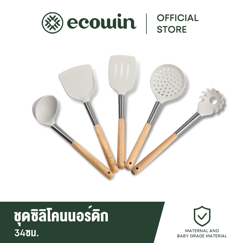 Ecowin ไม้พายซิลิโคน ไม่ติดผิว ทนความร้อนสูง สําหรับทําอาหาร ช้อน อาหาร ในครัวเรือน