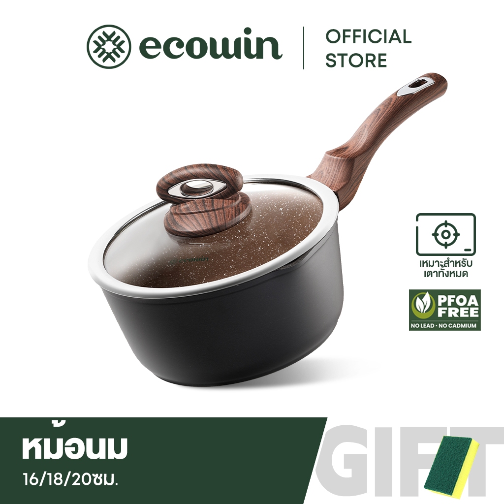 Ecowin  หม้อนมแบบมีฝาปิดเคลือบหินทางการแพทย์ สําหรับเตาแม่เหล็กไฟฟ้า ขนาด 16 18 20 ซม.