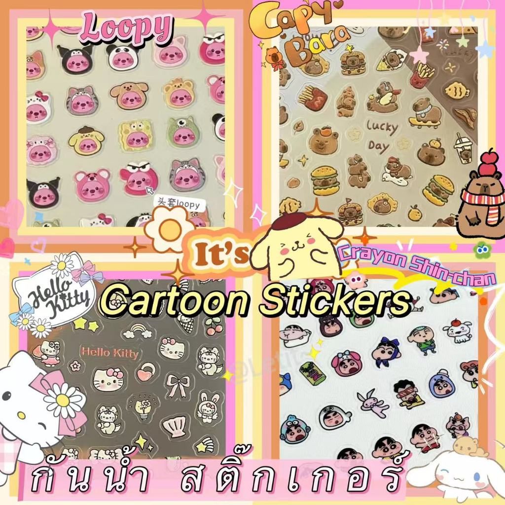 สติกเกอร์ ลายการ์ตูนลูปปี้น่ารัก สไตล์เกาหลี สําหรับตกแต่งสมุดไดอารี่