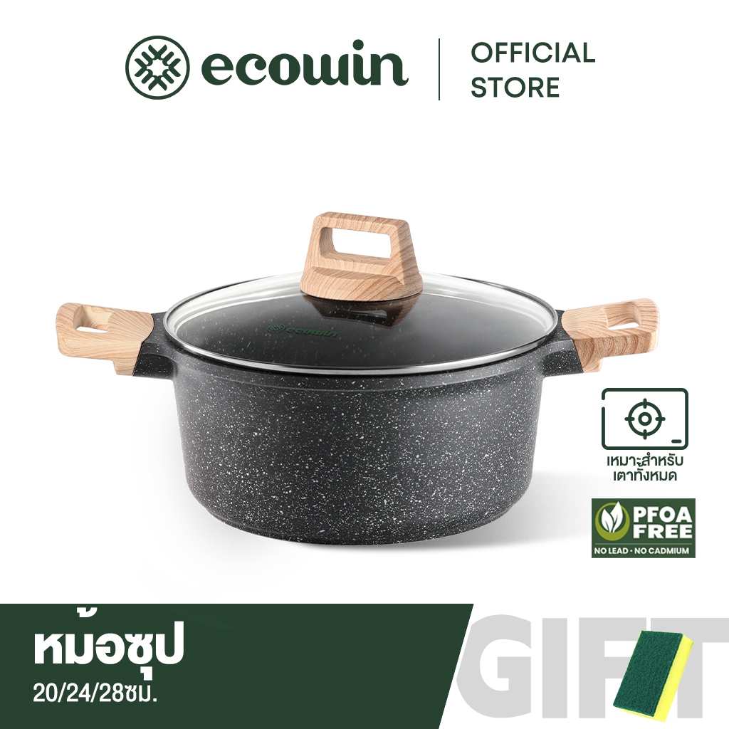 Ecowin หม้อซุปหิน เหนี่ยวนําความร้อน ไม่เหนียวติด พร้อมฝาปิด สําหรับเตาทุกประเภท ขนาด 20 24 28 ซม.