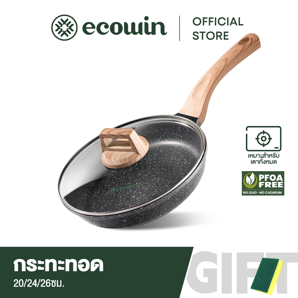 Ecowin Maifan กระทะหิน ไม่ติดกระทะ เหมาะสําหรับเตาแก๊ส และเตาแม่เหล็กไฟฟ้า ขนาด 20 24 26 28 ซม.
