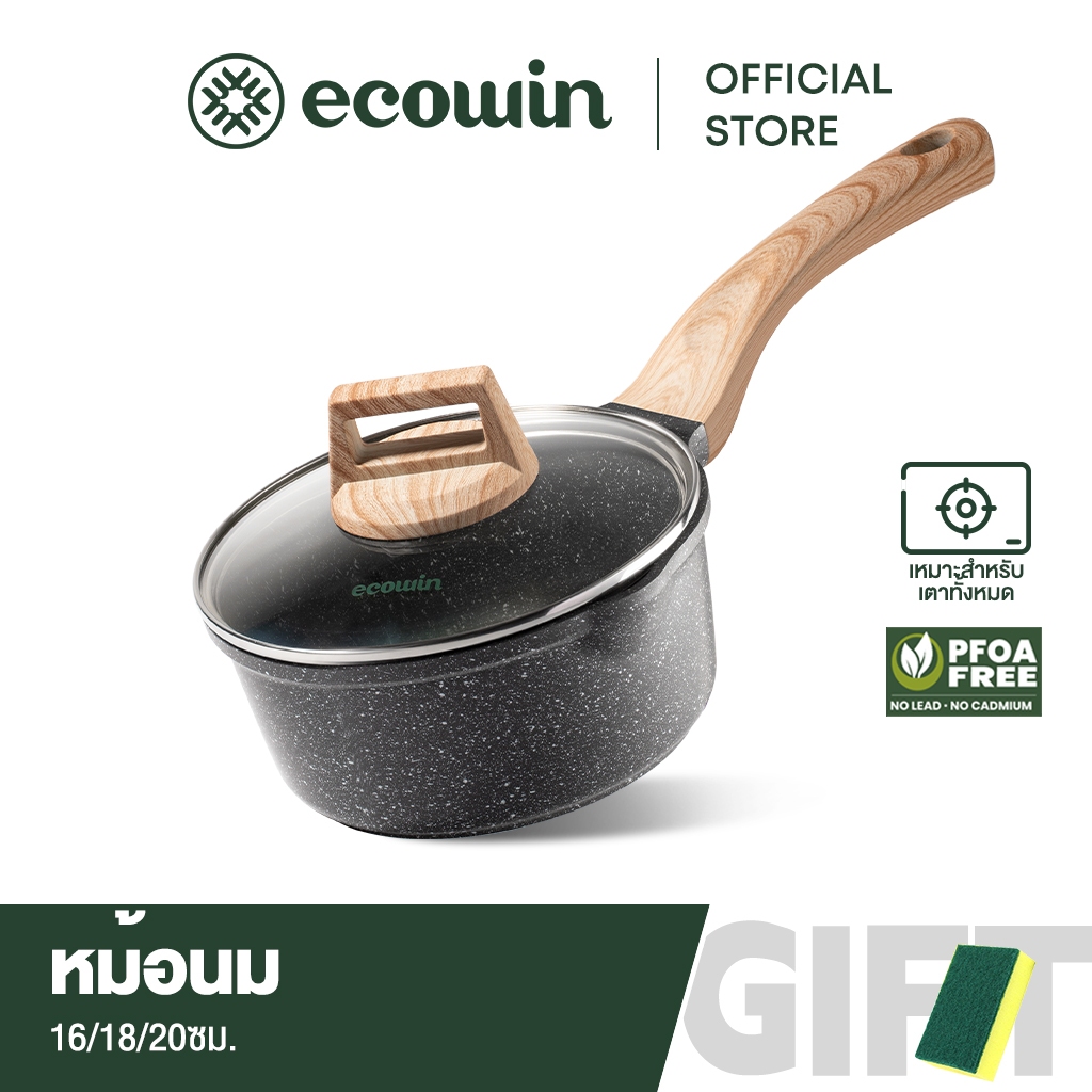Ecowin หม้อซุป กระทะหินอ่อน ด้ามไม้ ขนาดเล็ก ไม่ติดหม้อ เหมาะสำหรับเตาแม่เหล็กไฟฟ้า และเตาแก๊ส ขนาด 16/18/20 ซม.