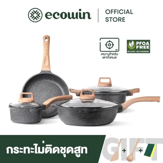 Ecowin ชุดเครื่องครัว กระทะไม่ติดกระทะ กระทะ หม้อซุป ซอส PFOA PTFE สําหรับเตาทุกประเภท 3 4 ชิ้น