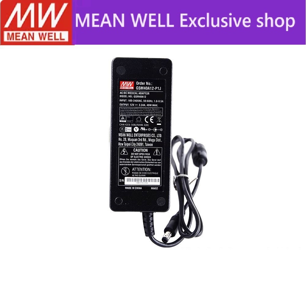 MEAN WELL GSM40A GSM40A05-P1J GSM40A12-P1J GSM40A15-P1J GSM40A24-P1J GSM40A48-P1J 40W AC-DC สีเขียวท