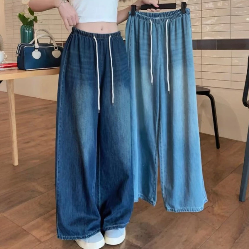 S-6XL กางเกงยีนส์ขากว้างเอวสูงย้อนยุคสำหรับผู้หญิงที่มีเอวยางยืดแบบมีเชือก กางเกงขายาวทรงตรงยาวถึงพื้นแบบหลวมๆ