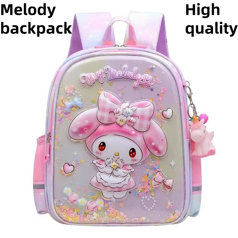 คุณภาพสูงเด็กกระเป๋าเป้สะพายหลัง kuromi กระเป๋าเป้สะพายหลังพร้อมเปลือกกันน้ํา Melody กระเป๋านักเรียน Melody bagpck นางเงือกกลับแพ็ค Melody กระเป๋านักเรียนโรงเรียนอนุบาล bagpack กระเป๋าหนังสือนางเงือก - รูปที่ 5