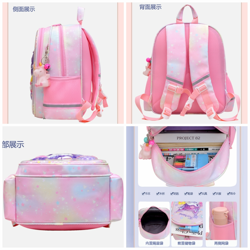 คุณภาพสูงเด็กกระเป๋าเป้สะพายหลัง kuromi กระเป๋าเป้สะพายหลังพร้อมเปลือกกันน้ํา Melody กระเป๋านักเรียน Melody bagpck นางเงือกกลับแพ็ค Melody กระเป๋านักเรียนโรงเรียนอนุบาล bagpack กระเป๋าหนังสือนางเงือก - รูปที่ 7