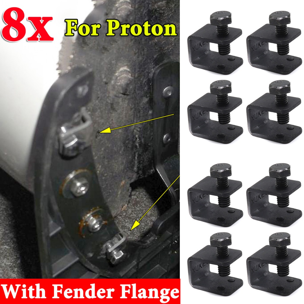8x Universal ล้อรถ Mudflap คลิป Mud Flaps Splash Guard CU Clamps Bolt บนไม่เจาะคลิปสําหรับรถยนต์ AUTO พร้อม Fender Flange