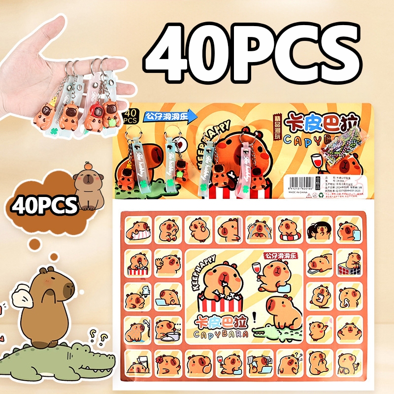 กล่องสุ่มการ์ตูนคาปิบาราใหม่! ตัวละครปูนปั้นสุดน่ารัก 40 ชิ้น พร้อมสีสันสดใส เหมาะสำหรับห้องเด็ก, ห้องเรียน และของขวัญวันเกิด