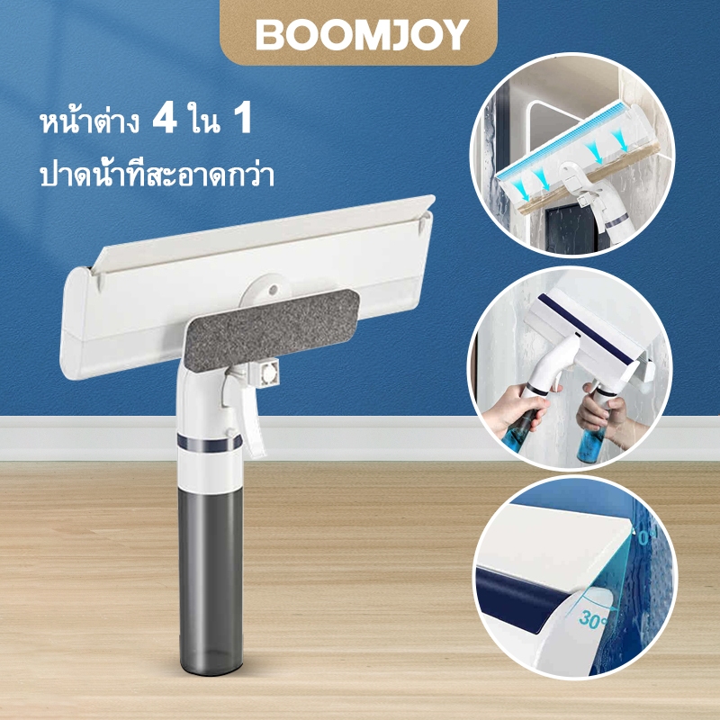 BOOMJOY 4 ใน 1ทําความสะอาดหน้าต่างไม้กวาดหน้าต่างที่มีขวดสเปรย์และฟังก์ชั่นคอลเลกชันน้ํา ทีพีอาร์ มีดโกนสําหรับทําความสะอาดกระจกที่ปัดน้ําฝนหน้าต่