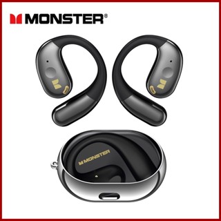 Monster AC360 หูฟังไร้สายบลูทูธ Bluetooth 5.4 กันน้ำ และ ลดเ…