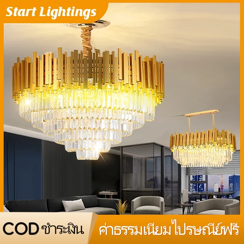 ร้านอาหารที่ทันสมัยคริสตัลโคมระย้านอร์ดิกห้องนั่งเล่นโคมไฟตกแต่งห้องนอนที่เรียบง่ายนําโคมไฟเพดาน