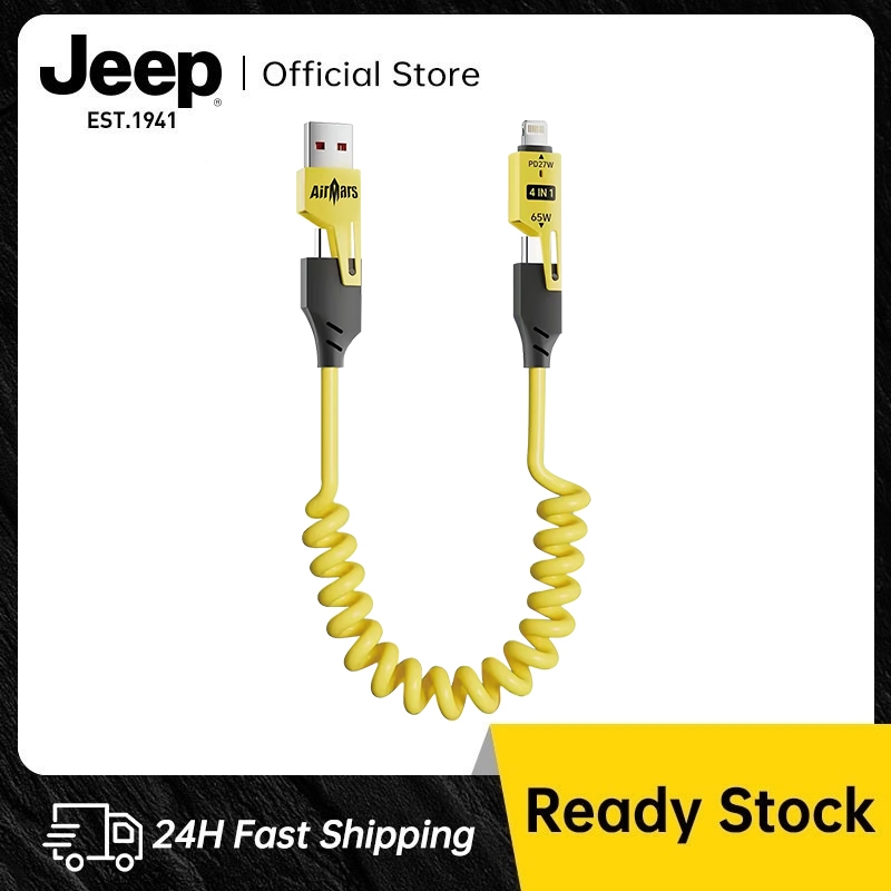 PD 65W Pro สายชาร์จ 4 in1 ชาร์จไว สําหรับ Andriod IOS Computer