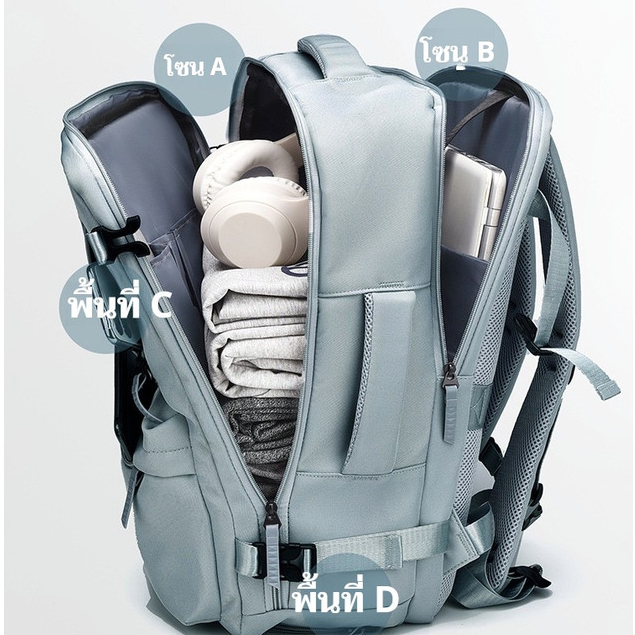 [พร้อมส่งในไทย] กระเป๋าเป้สะพายหลังสำหรับผู้หญิง 35L กระเป๋าเป้กันน้ำ หญิง กีฬากลางแจ้ง