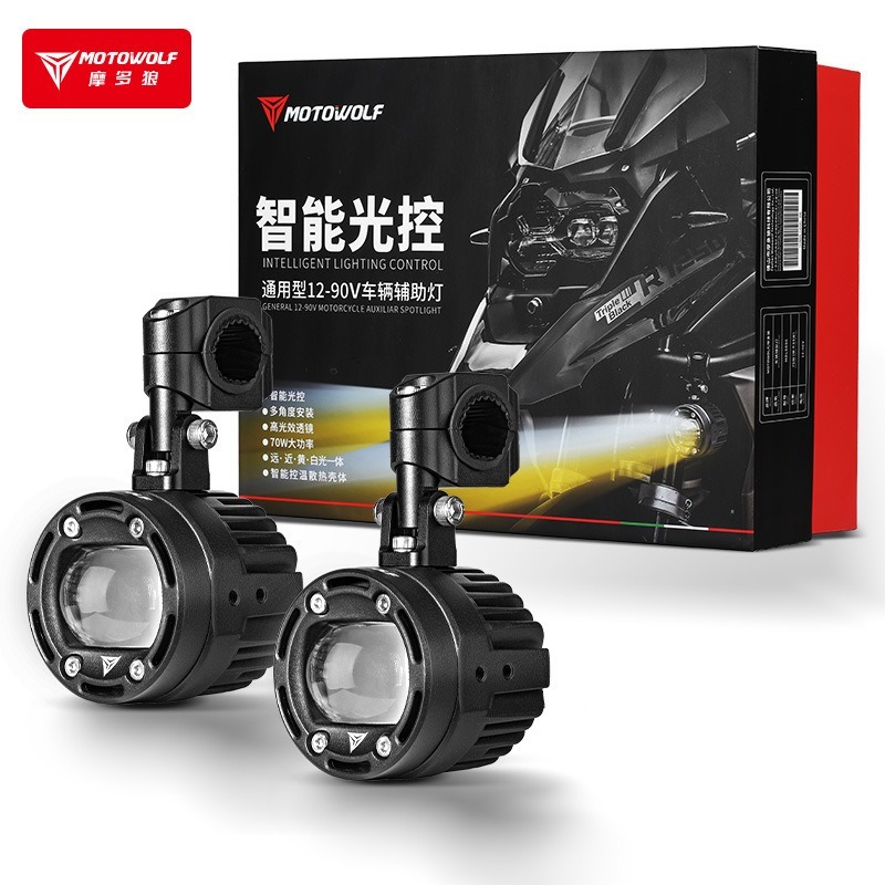 Motowolf ไฟสปอร์ตไลท์มอเตอร์ไซค์ ไฟปู การปรับเปลี่ยนเสริม ไฟ LED กระพริบ อุปกรณ์