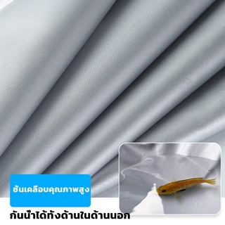 PIKA🔥6800Dหนาสุดๆ🔥เต็นท์ขายของ(เฉพาะผ้า) ผ้าเต้นท์ 2x2 2x3 3x3m กันยูวี กันน้ำ100% เต้นท์ผ้าใบ พับ เต้นท์จอดรถ