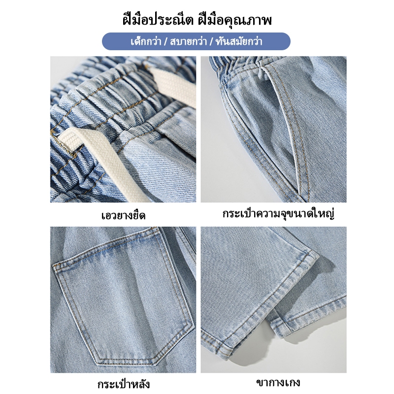 รูปภาพ 7