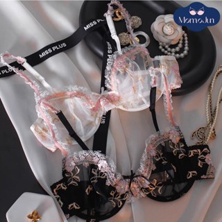 Momo 34-42BCD เพิ่มเติมขนาดลึก V กรอบ ระบายอากาศได้กดขึ้นชุด…