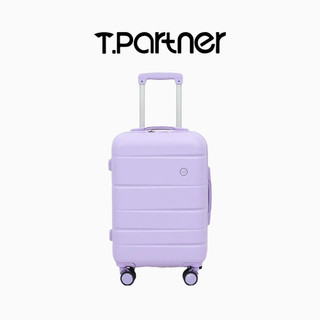[Falling Resistant] ECO SERIES 20" Strong Luggage 4 Wheels 360 Rotation Lightweight Waterproof