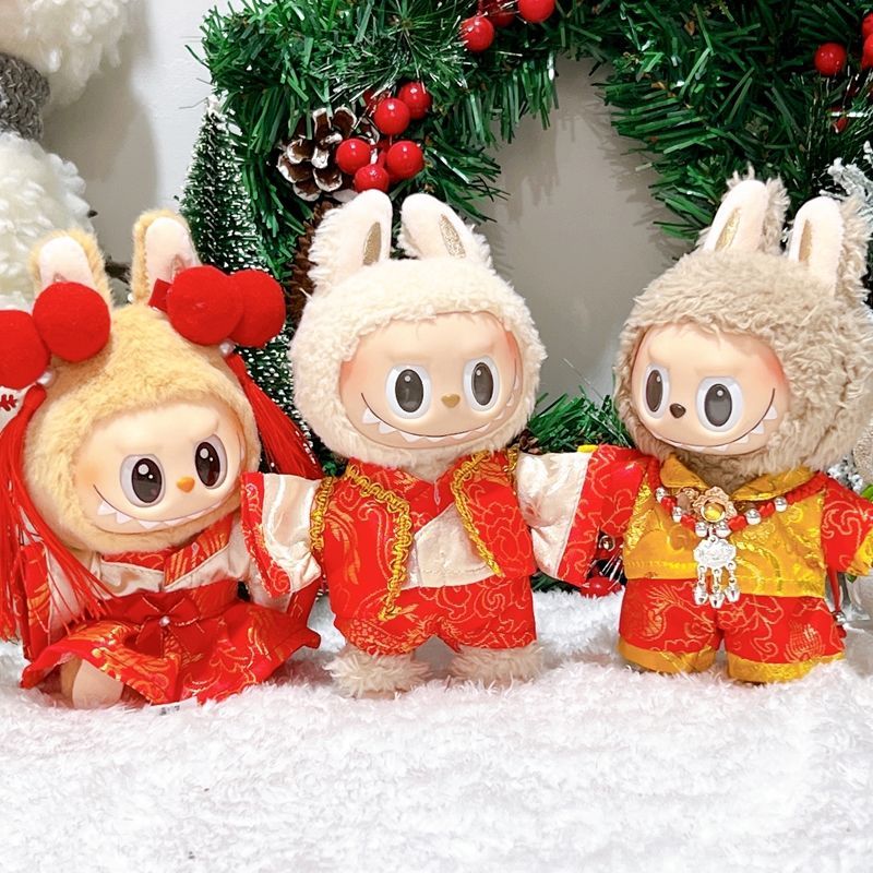 ชุดลาบูบู้ ชุดลาบูบู้ v2, ของขวัญปีใหม่น่ารักๆ, ชุด labubu , ของขวัญปีใหม่ (ไม่รวมตุ๊กตา)