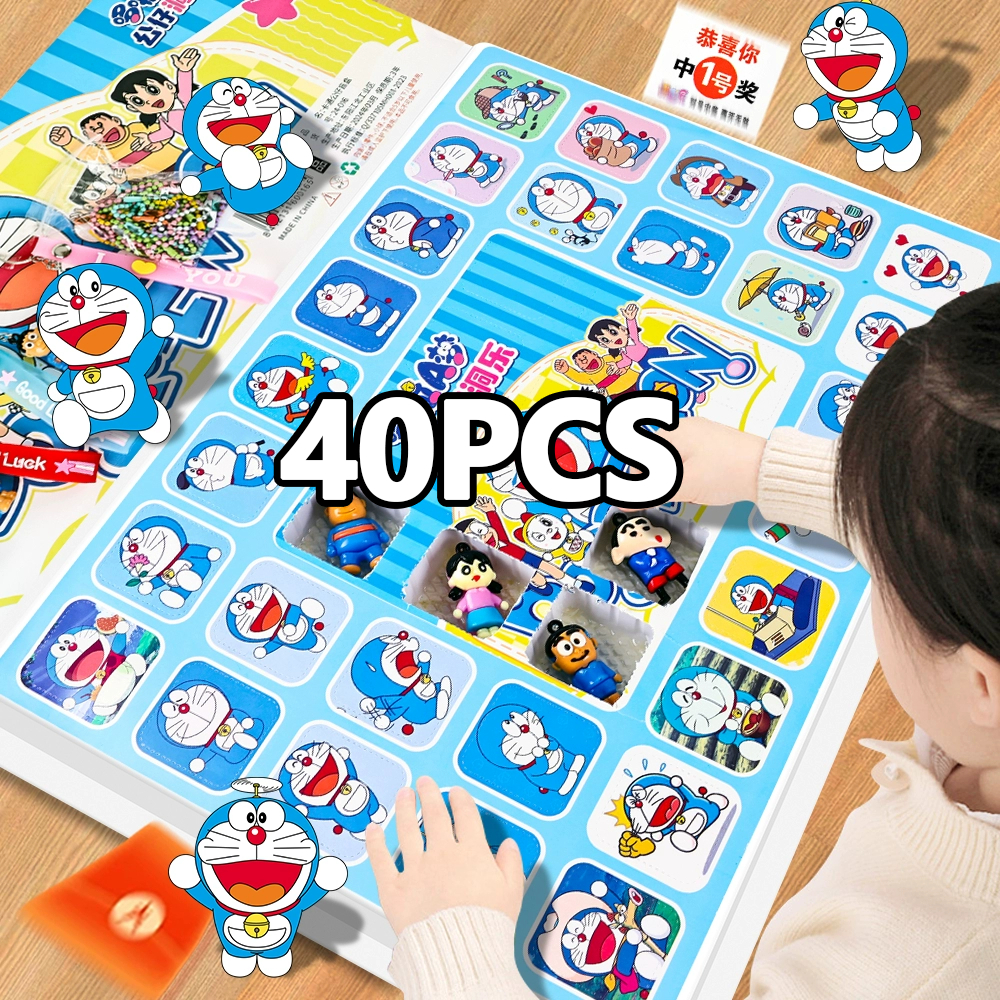 กล่องสุ่มโดราเอมอน 40 หลุม พวงกุญแจตุ๊กตา ของเล่นเสริมพัฒนาการเด็ก สนุกได้ทั้งในบ้านและนอกบ้าน