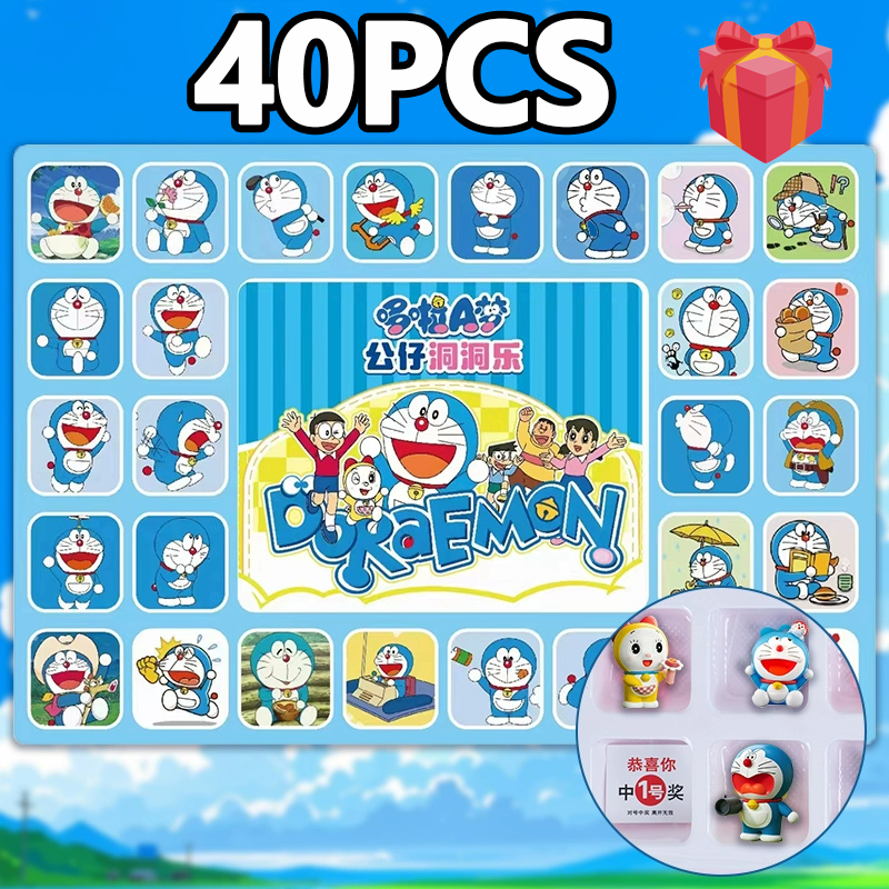 กล่องสุ่ม 40 หลุม โดราเอมอน ของเล่นและพวงกุญแจ เหมาะสำหรับเทศกาล งานวันเด็ก และเป็นของแจกสุดประทับใจ