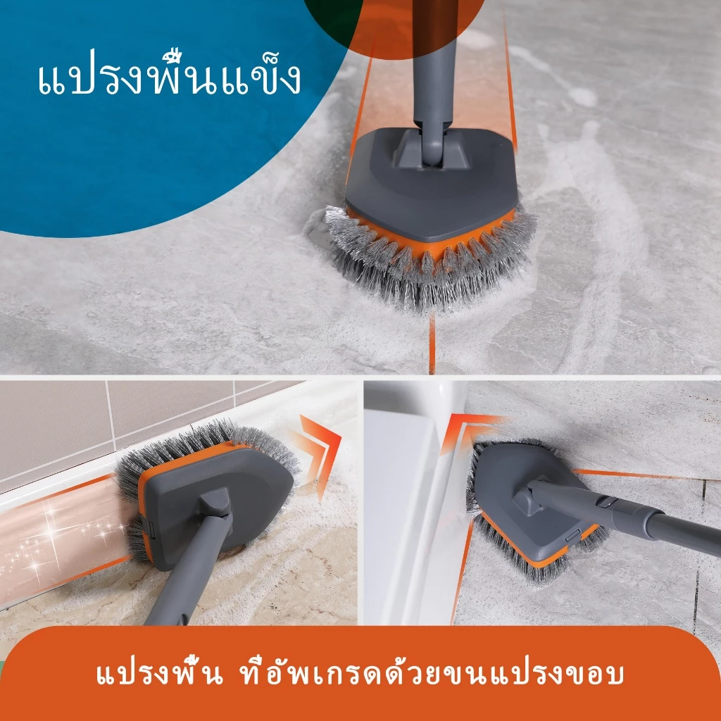 BOOMJOY แปรงทําความสะอาดฝักบัวและชุดขัดอ่างอาบน้ํา ด้ามยาว 58 ซม. พร้อมแผ่นใยขัด 2 แผ่น และแผ่นไมโครไฟเบอร์ 1 แผ่น สีเทา thumbnail 3