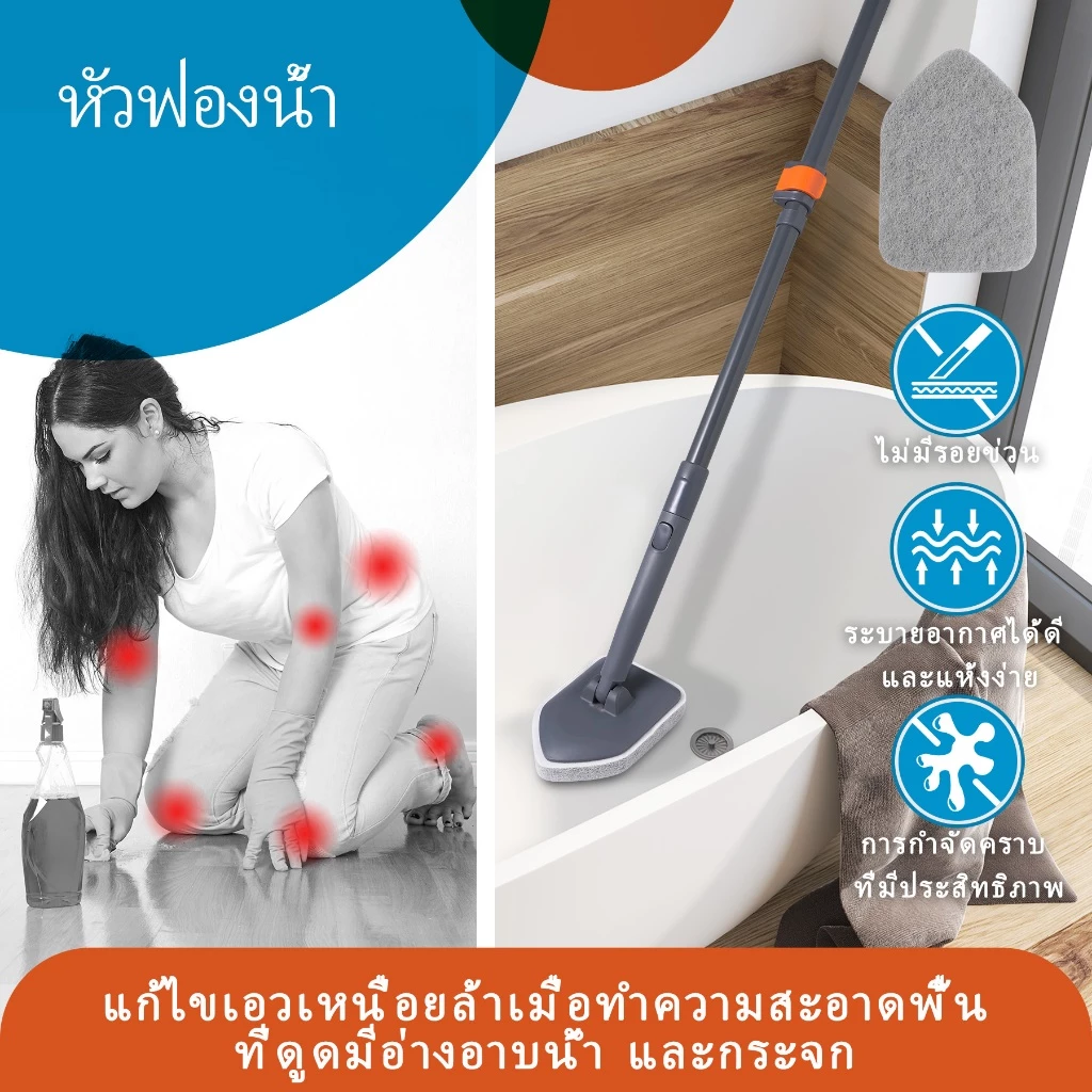 BOOMJOY แปรงทําความสะอาดฝักบัวและชุดขัดอ่างอาบน้ํา ด้ามยาว 58 ซม. พร้อมแผ่นใยขัด 2 แผ่น และแผ่นไมโครไฟเบอร์ 1 แผ่น สีเทา thumbnail 4