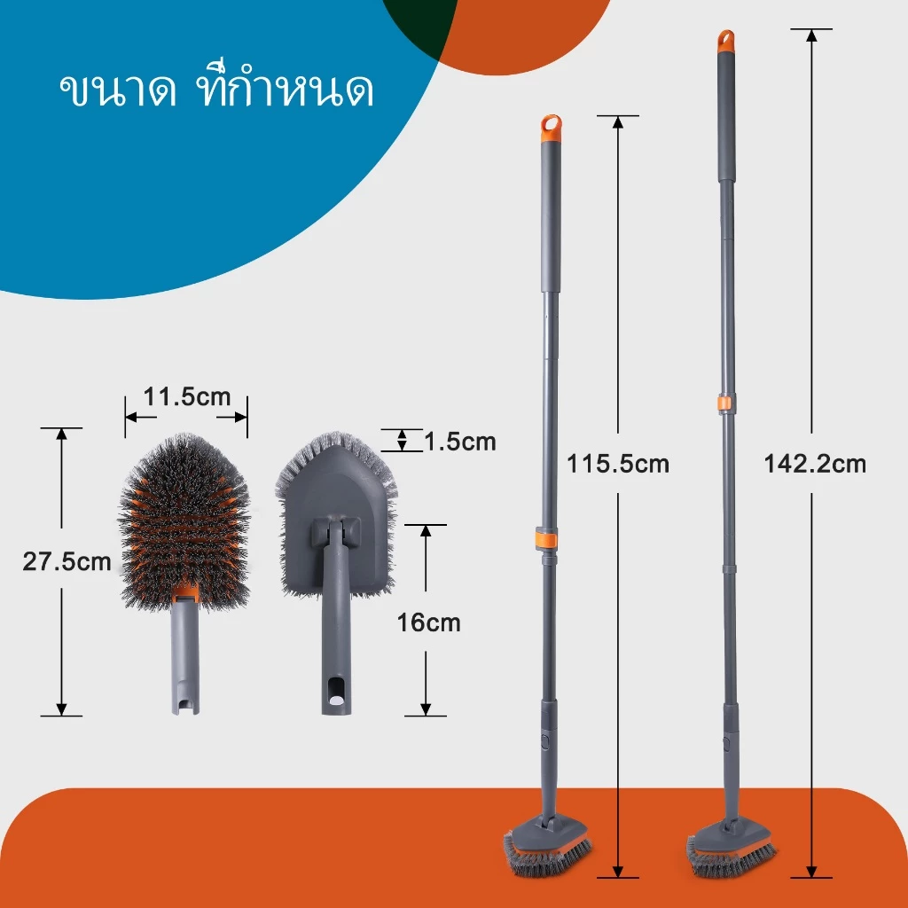 BOOMJOY แปรงทําความสะอาดฝักบัวและชุดขัดอ่างอาบน้ํา ด้ามยาว 58 ซม. พร้อมแผ่นใยขัด 2 แผ่น และแผ่นไมโครไฟเบอร์ 1 แผ่น สีเทา thumbnail 5