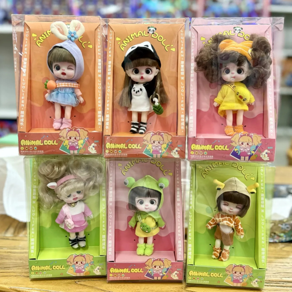 ตุ๊กตาเปลี่ยนชุดได้ BJD 1 ชิ้น ขนาด 13CM เติมเต็มความสุขในบ้าน เหมาะสำหรับเล่นในห้องเด็กและห้องนั่งเล่น