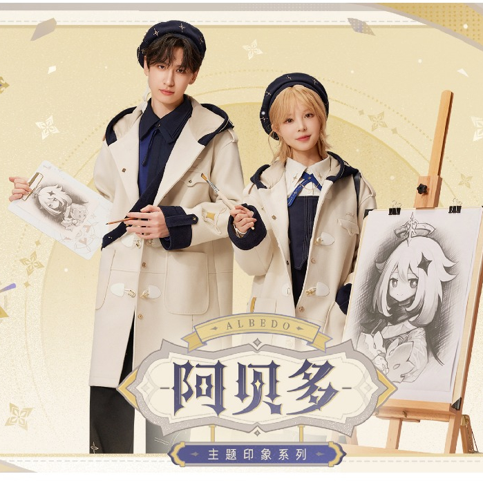 [Genshin] Abedo Theme Impression Series Set Genshin Miha Yuanshen สินค้า miHoYo Albedo